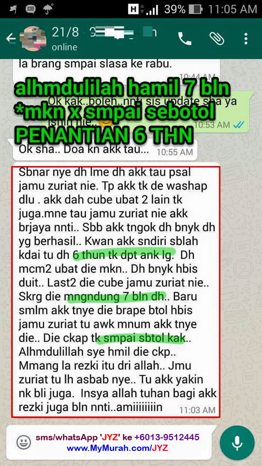 Jamu Zuriat_testi_jamu_yusof_zulaikha_ (104).jpg